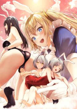 [Fantia/Twitter] honey lounge (Hachimitsu)