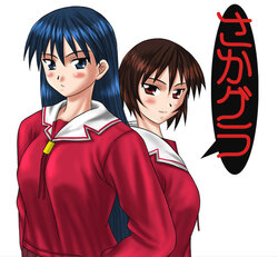 [+DEN・EN+] SaKagura (Azumanga Daioh)