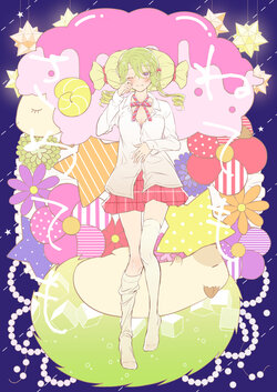 [Ogita Shinoya] [Web Sairoku] Nete mo Samete mo [Jun Hiyo ♀]