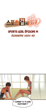 Sports Girl 14 [O-S](french)