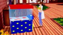 Kobi Doll (Koikatsu)