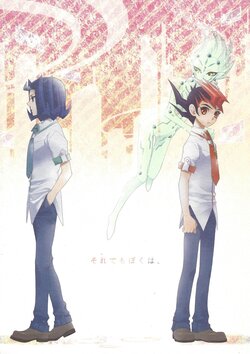 [LECHE (Hazama)] Soredemo boku wa, (Yu-Gi-Oh! ZEXAL)
