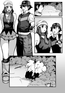 [Gongtak] An Unfortunate Encounter (Pokemon)