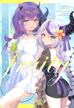 (C100) [Micanga (mucha)] fruity (Hololive)