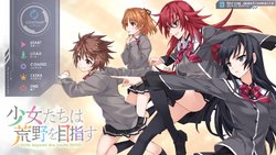 [Minato Soft] Shoujo-tachi wa Kouya o Mezasu