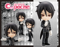 BLACK BUTLER BOOK OF THE ATLANTIC ~ SEBASTIAN MICHAELIS CU-POCHE ACTION FIGURE [en.kotobukiya.co.jp]