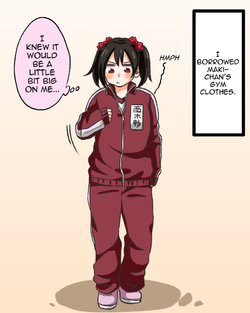 [Kou] Nishikino-san ni Jersey o Kariru Hanashi. | I Borrowed Nishikino-san's Jersey (Love Live!) [English] [qllvllp]