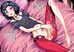 [Bonnari] Rukako Nani (Steins;Gate)