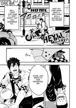 [Mazjojo] Hey!! Mr. Taxi! [English] [Digital]