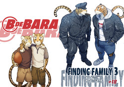 [Maririn] Finding Family 3 | Encontrando a Família Pt. 3 [Portuguese-BR] [BdeBara]