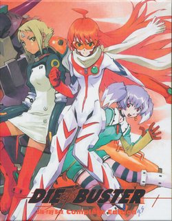 Aim for the top 2! Blu-ray Box Complete Edition Jacket & More