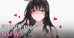 [Fanbox] Qiandai以宇