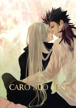 [MCKAGO (Ron Komushi)] CARO MIO BEN CROCE (Katekyo Hitman REBORN!) [English] [Cocobees]