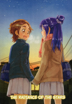 (C89) [Yukirinrin! (Oyu)] Hoshi no Kagayaki yo (Futari wa Precure Splash Star) [Spanish] [HishiRikka]