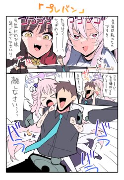 [Pixiv] Himiya Zyo-zu (9609632) [2018.01 - 2023.04.28]