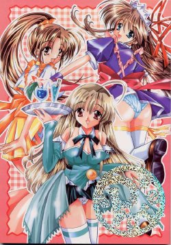 (C60) [Nettaigyo Club (YoZi, Tako)] Pure (Pia Carrot e Youkoso!! 3)