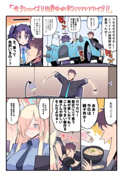 [Pixiv] Himiya Zyo-zu (9609632) [2018.01 - 2023.05.02]