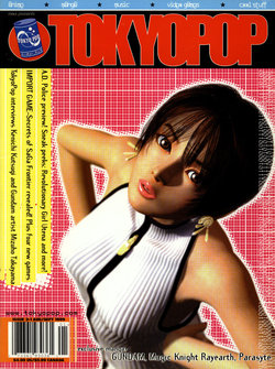 Toky Pop 01 (Aug/Sep 1999)