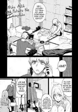 [Tamabi] Mirai ni Narenakatta Ano Hi kara | Más Alla Del Futuro No Cumplido (COMIC Anthurium 2022-07) [Spanish] [Anime no Mansebia] [Digital]