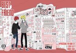 [kaori] BEST FRIEND (Hypnosis Mic) [English] [Digital]