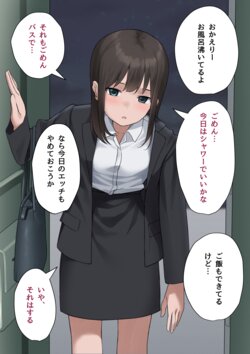 [FANBOX] Nagio [2023-06-22]