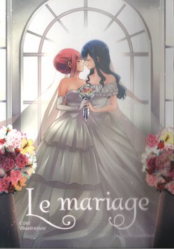 (C96) [Dogguran (Various)] YachiIro Kekkon Goudou  "Le mariage ~Côté illustration~" (Puella Magi Madoka Magica Side Story: Magia Record) [Chinese] [Incomplete]