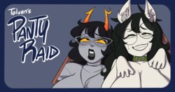 [A-Gal] Toluen's Panty Raid (Homestuck)