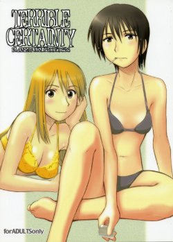 (CR37) [PLANET PORNO (Yamane)] Terrible Certainty (Yotsubato!)