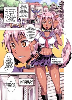 [Akumenari (Bonnari)] Bikibiki Gakuen | The School Of Hard Throbs [English] [Mr_Person]