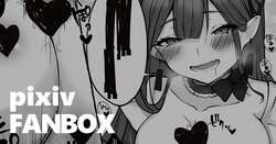 [Ichika] R18 Guda x Baobhan Sith (Fate/Grand Order)