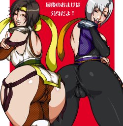 [AK-STYLE] nenemakuri 2