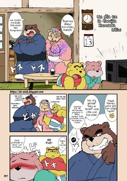 [NEW] Aru Hi no Kumada-ke | Un día en la familia Kumada (Wansoro) [Spanish] [Haoru] [Digital]