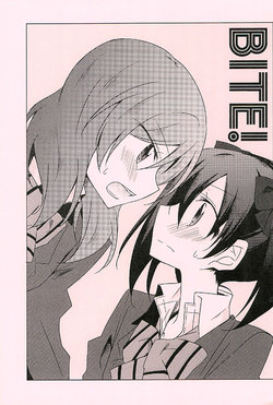 (Zurui yo NicoMaki Love) [Perorimeshi. (Nigirimeshi)] BITE! (Love Live!)