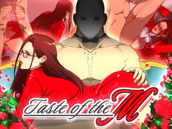 [Spiral Brain (Greco Roman)] Taste of the M (G-Taste)