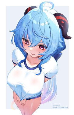 Tofuubear August 2022