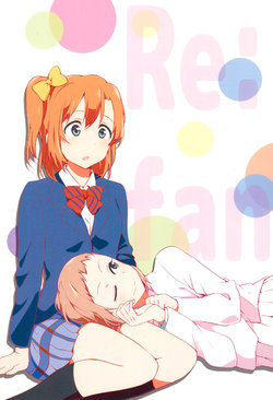 (Bokura no Love Live! 9) [Tonikakuushi (Ichihi)] Re:fan (Love Live!)