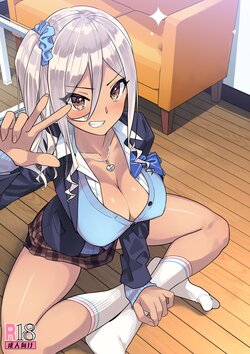 [KAEdeLIC (Kaedeko)] SotsuAl DeliHeal 2 -Junbibon- [Textless] [Digital]