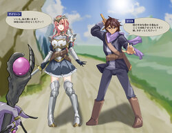 [りむ@MC憑依好き] なかまに なりたそうに こちらをみている！