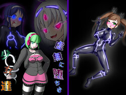 [Tanpopo Coffee (Monvasa)] Kyomu ni Ochiru  Shoujo-tachi