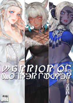 [Aoin no Junreibi (Aoin)] Hikari no Charao (Final Fantasy XIV) [Digital]