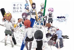 [Kamiguse (Tatsumi)] Uchi no Gohan Jijou (Kantai Collection -KanColle-) [Digital]