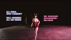 [这里有一只大喵喵] 阿狸与蜥蜴人4P