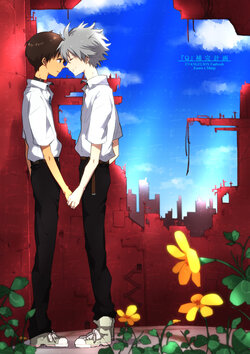 [KaitoB (Yutsuki Chito)] "Q" Hokankeikaku (Neon Genesis Evangelion) [Digital]