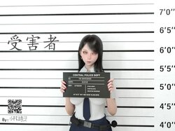 [小林绿子] 受害者1-4（完）