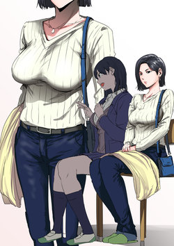 [Shishiji] Boku Yaba Mama [Chinese]