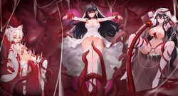 [筱牧] 舰娘，婚纱和触手洞窟（含18g）