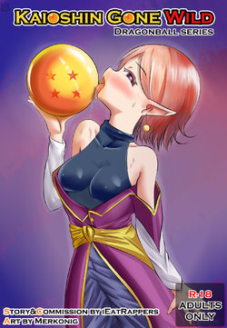 [Merkonig] Kaioshin Gone Wild (Dragon Ball Z) [Italian]
