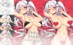 [Fuya] AL Prinz Eugen (Azur Lane)