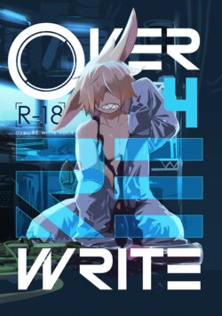 [Noppera Koubou (Mujina)] over-Re-write 4 [Digital]