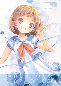 [Electromagnetic Wave (POP)] HEADPHONES EARPHONES + POP Paper vol. tin